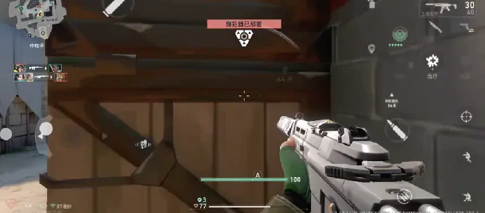 无畏契约源能行动排位赛规则是什么,无畏契约源能行动排位段位详解,无畏契约