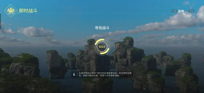 现代战舰刷钱怎么操作,现代战舰刷钱技巧详解