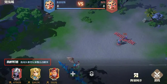龙石战争荣耀角逐怎么打,龙石战争荣耀角逐活动玩法介绍