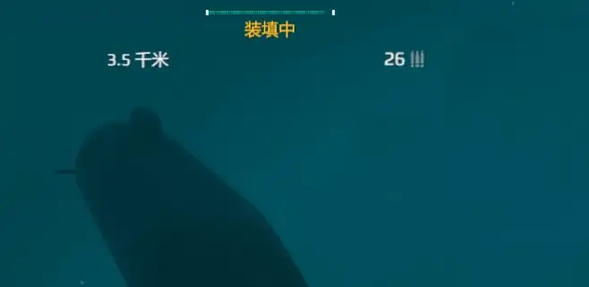 现代战舰买航母还是潜艇,现代战舰手游航母和潜艇介绍