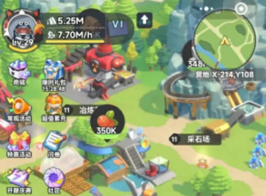 曙光重临手游终极攻略