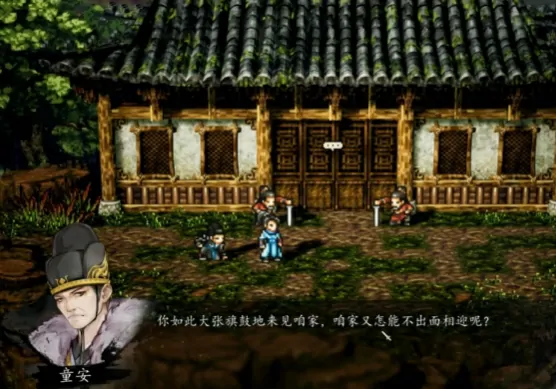 逸剑风云决手机版童安打法全攻略