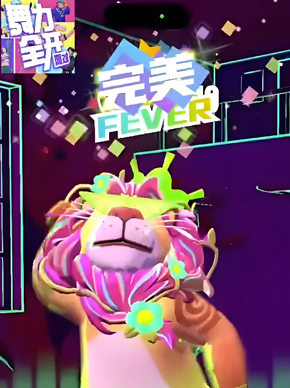 舞力全开派对配置推荐,舞力全开派对配置怎么选
