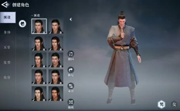 探秘大奉打更人手游：有啥职业？玩法如何？ 
