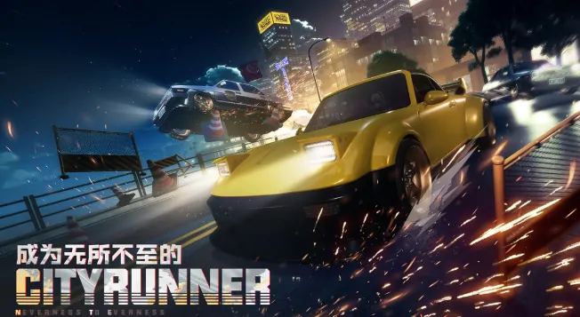 异环手游上线倒计时！重磅首发时间抢先曝光