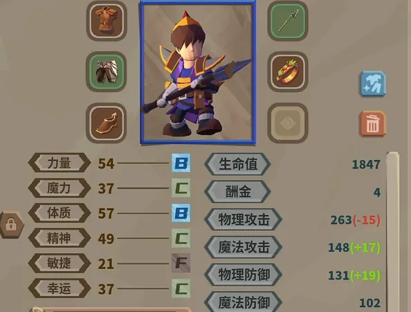 推币勇者上阵人数怎么增加,推币勇者上阵角色增加方法介绍