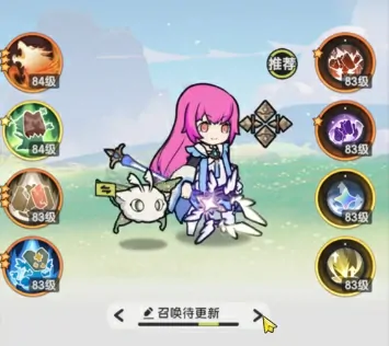 杖剑传说3转贤者技能搭配攻略,杖剑传说3转贤者技能怎么搭配