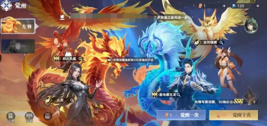 斗罗大陆猎魂世界首发时间介绍,斗罗大陆猎魂世界上线时间分享