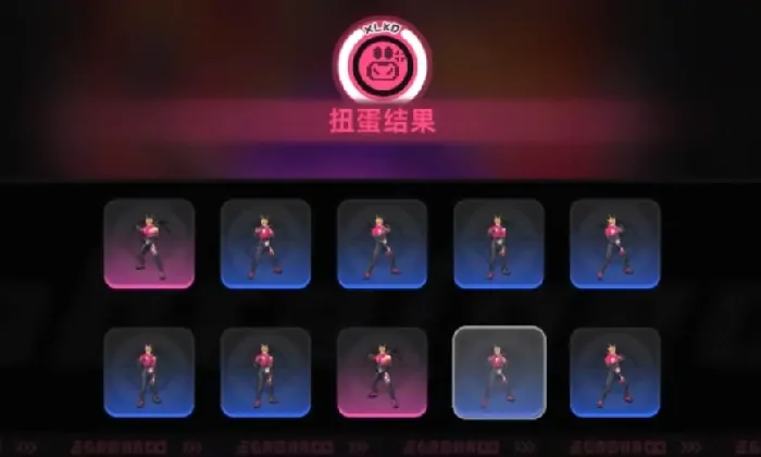 异环扭蛋玩法介绍,异环扭蛋怎么玩