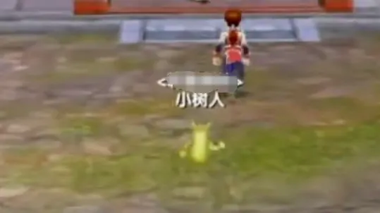 武林外传手游十年之约公测时间曝光