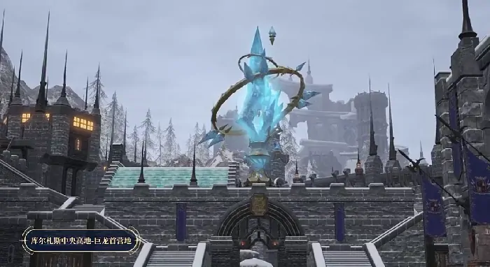 最终幻想14水晶世界主线剧情是什么,FF14手游主线剧情介绍