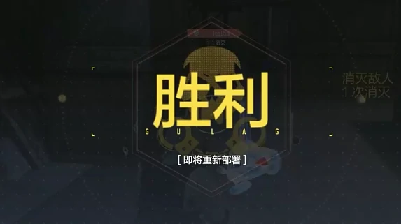 使命召唤手游复活赛怎么玩,使命召唤手游复活赛玩法介绍,使命召唤