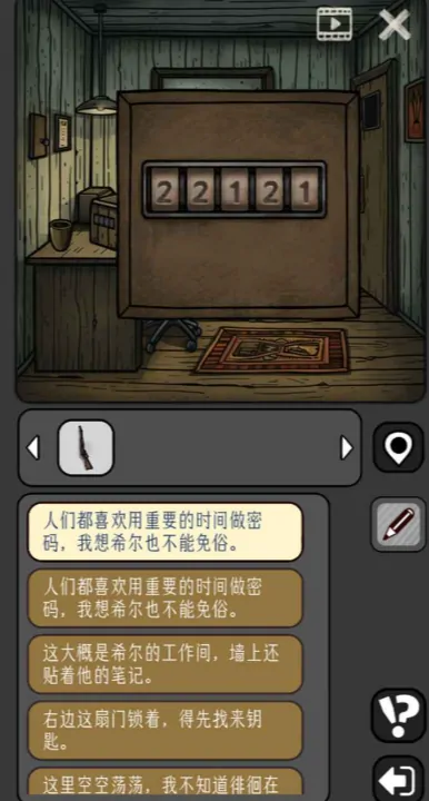 宇宙怪谈究竟好不好玩？深度评测与玩法解读来袭！