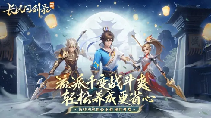 梦想世界交易系统全解析：玩法攻略与财富秘籍