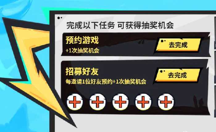英勇之地手游什么时候公测,英勇之地手游什么时候上线