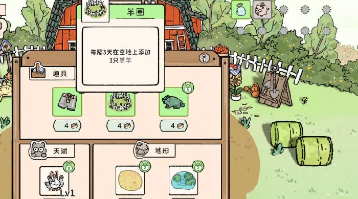 猫神牧场最强阵容推荐,猫神牧场好用的玩法流派分享