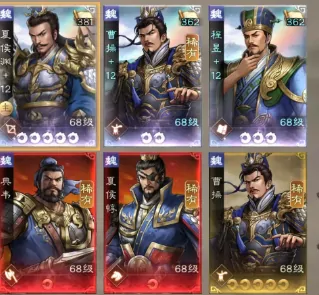 新三国志曹操传零氪怎么玩,新三国志曹操传零氪攻略