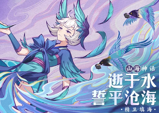 九州异兽记礼包码有哪些,九州异兽记兑换码一览
