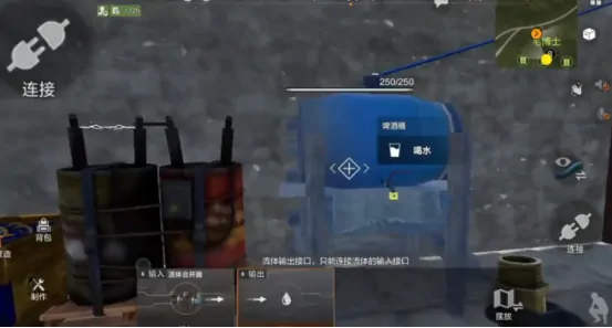 失控进化大型种植箱怎么玩 失控进化种植系统解析