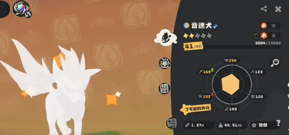洛克王国世界呼唤名字怎么玩,洛克王国世界呼唤名字玩法