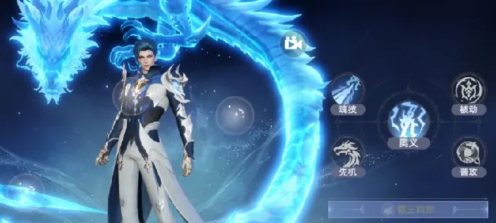 斗罗大陆猎魂世界兽王令怎么玩,斗罗大陆猎魂世界兽王令玩法介绍