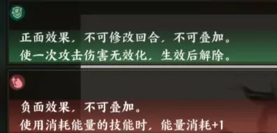 指间山海聂小倩介绍,指间山海聂小倩怎么样