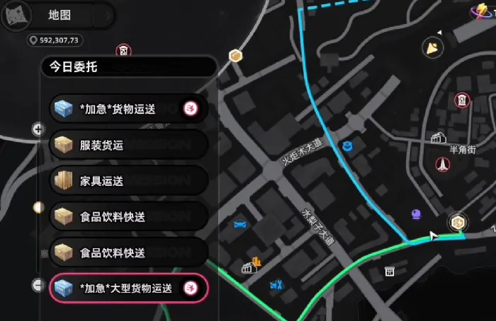 异环今日委托任务怎么完成,异环今日委托达成攻略