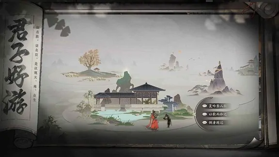 三国望神州测试资格获取方法,三国望神州如何获取测试资格