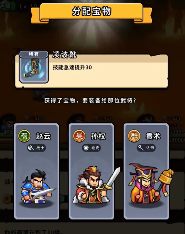 帝国史诗游戏全解析：带你探索核心玩法与魅力