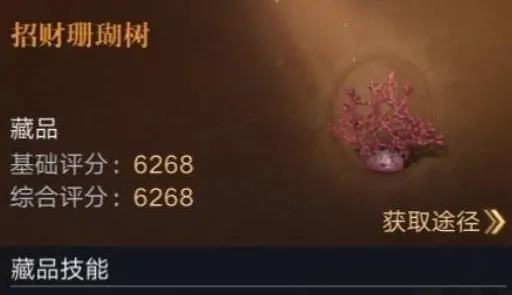 盗墓笔记手游氪金吗,盗墓笔记手游氪金厉害么