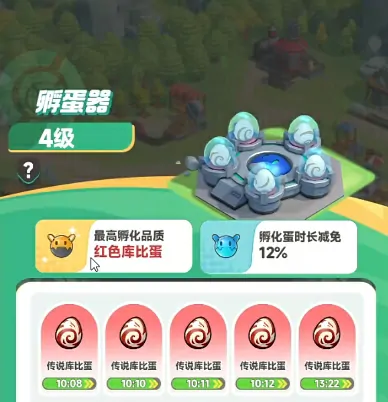 曙光重临前期平民攻略分享,曙光重临前期玩法介绍