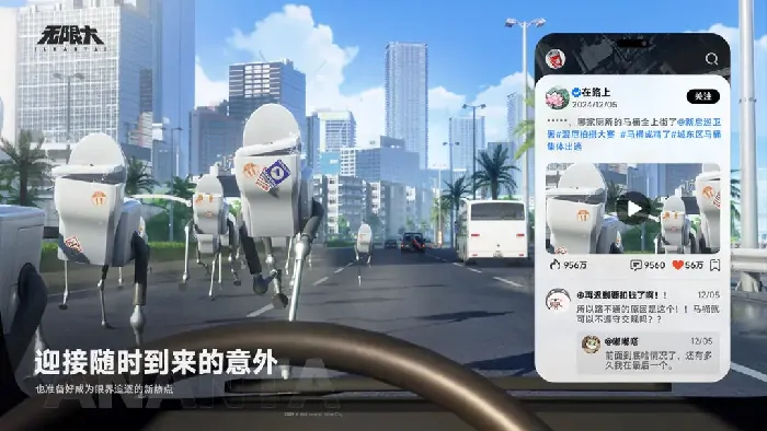 无限大角色有哪些,无限大哪个开服角色厉害