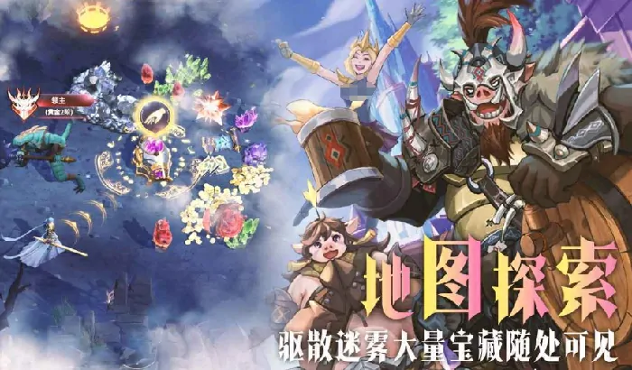 进击的勇者公测时间揭晓！何时上线你知道吗？ 