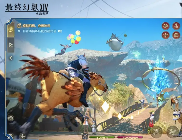 探秘FF14手游水晶世界铸甲匠，究竟表现如何？