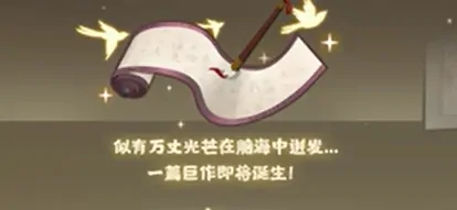 无悔华夏大唐版本介绍,无悔华夏大唐版本有什么
