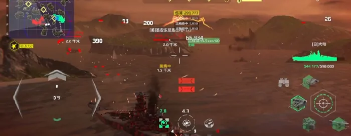 现代战舰大和号战列舰怎么样,现代战舰大和号战列舰介绍