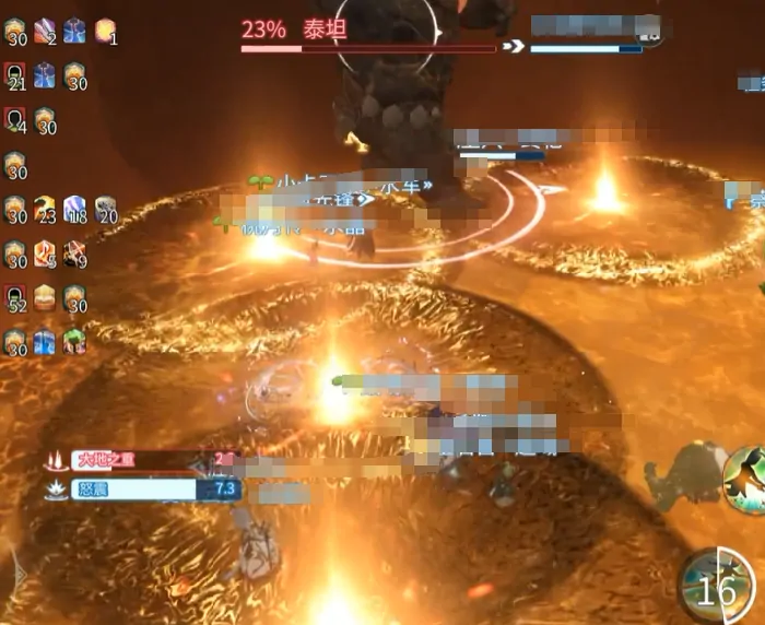 最终幻想14水晶世界讨伐战怎么打,FF14手游讨伐战打法流程一览
