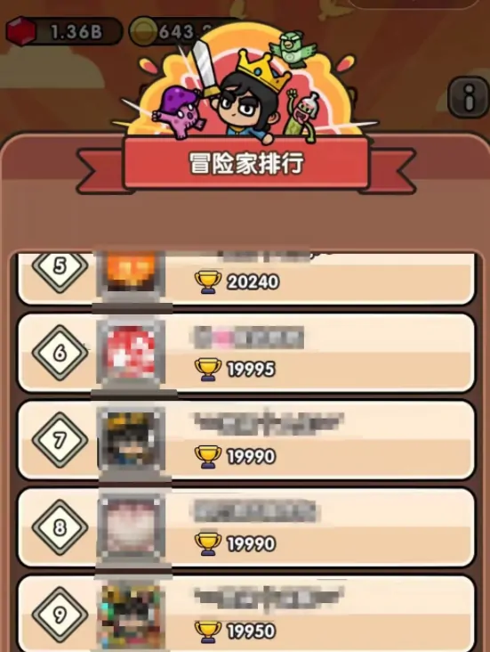 次神光觉醒：冒险家终极玩法大公开