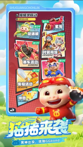 曙光重临幕后开发者曝光！谁才是真正打造者？