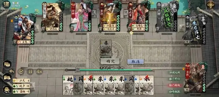 代号杀吕布怎么样,代号杀吕布强度介绍