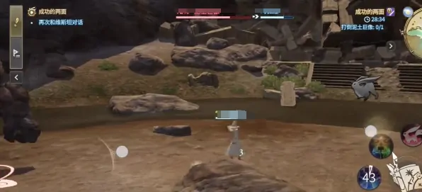 最终幻想14水晶世界装备怎么选,FF14手游装备选择指南