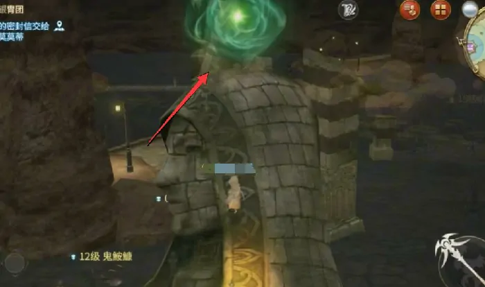 最终幻想14水晶世界便捷探索功能介绍,FF14手游探索功能分享