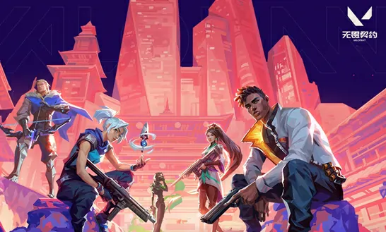 无畏契约手游登不上？3大原因速查解决！