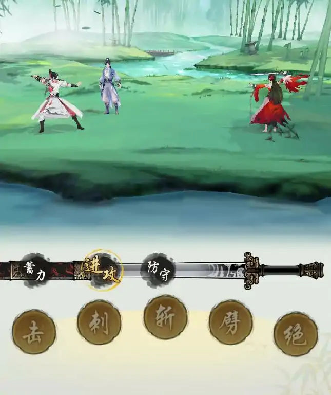 华夏千秋武学有哪些,华夏千秋武学推荐