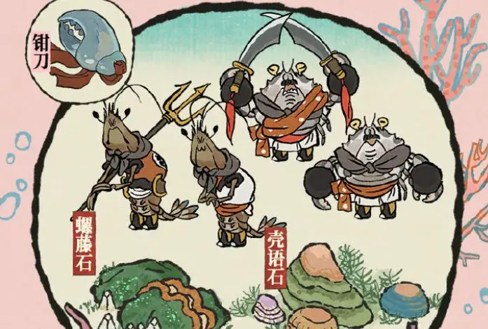 江南百景图五周年什么时候开启,江南百景图五周年活动内容一览