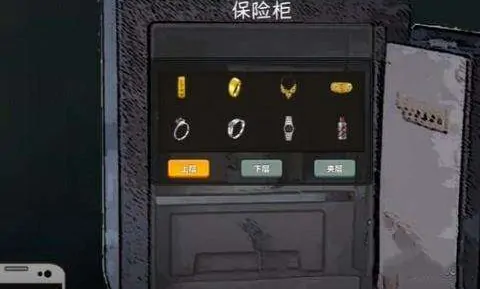 中国式网游没钱了怎么办,中国式网游如何赚钱