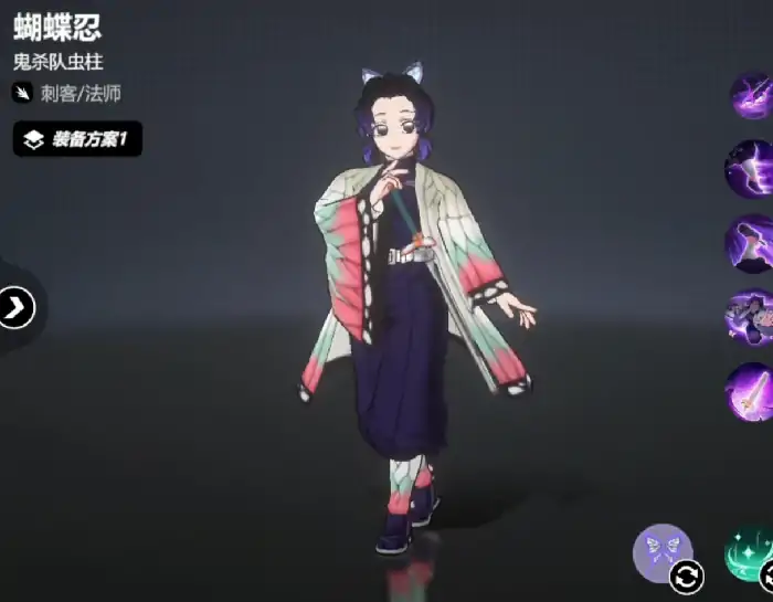 漫画群星大集结蝴蝶忍怎么样,群星集结蝴蝶忍角色介绍