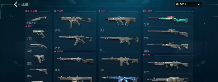 无畏契约源能行动獠犬厉害吗,无畏契约源能行动獠犬强度解析,无畏契约