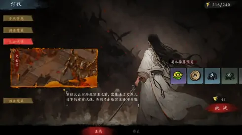 虚无之印上架了吗,虚无之印公测时间具体介绍