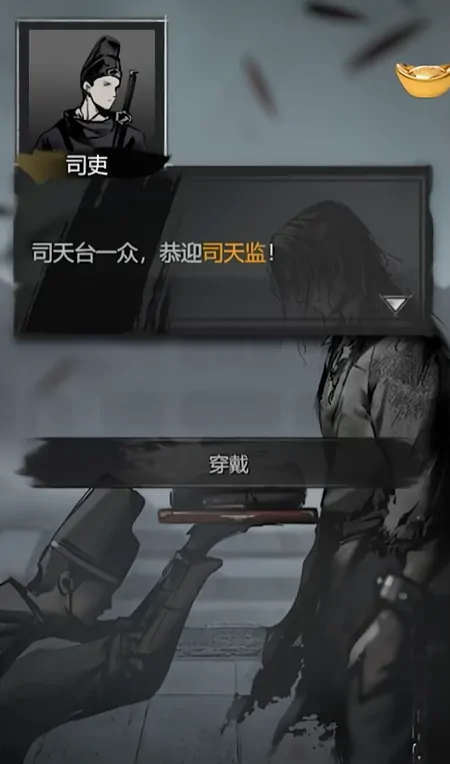 神探诡事录月卡怎么获得,神探诡事录月卡有什么作用
